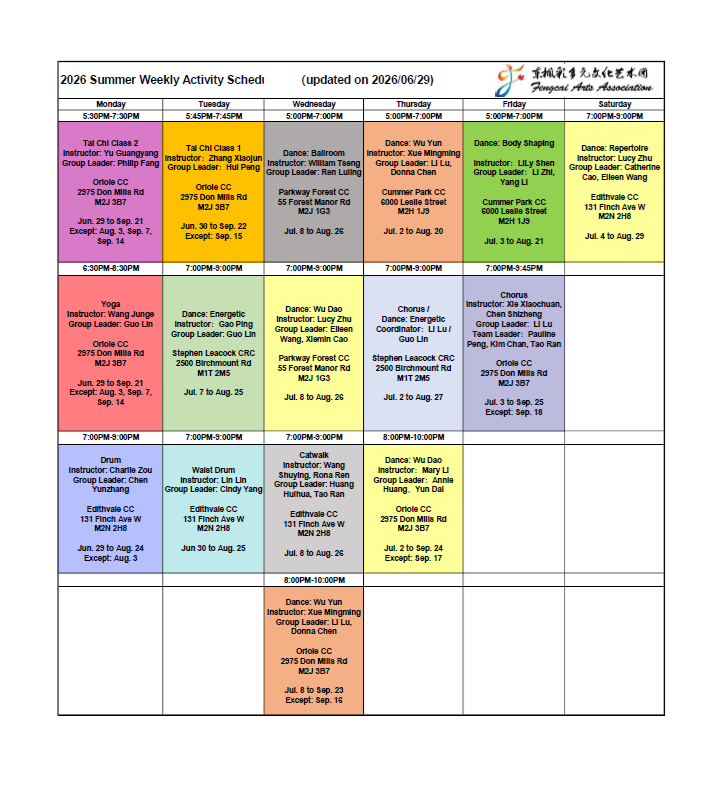 Activity Schedule English